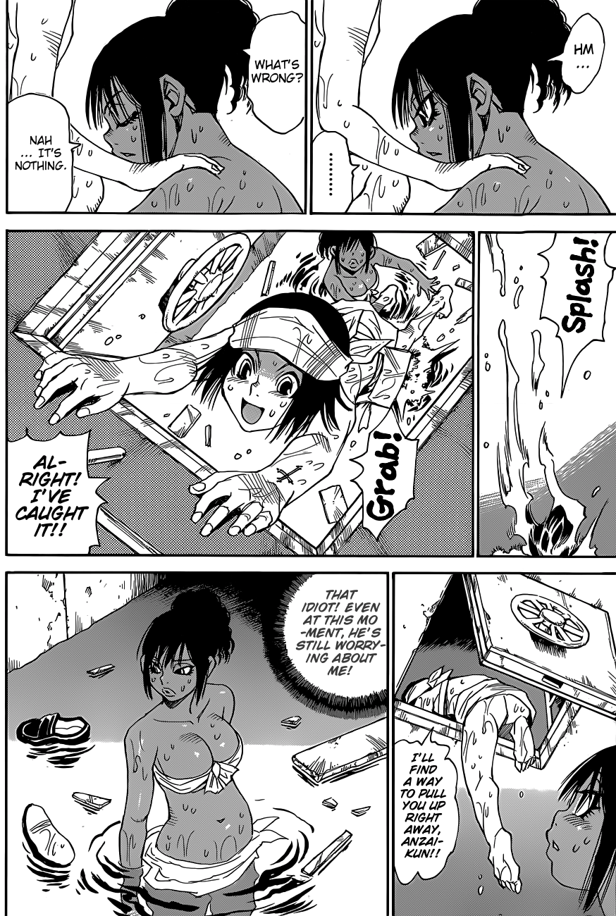 Mouryou no Yurikago image number 17