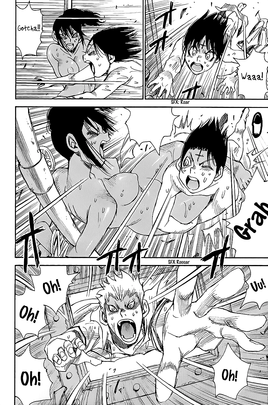 Mouryou no Yurikago image number 19