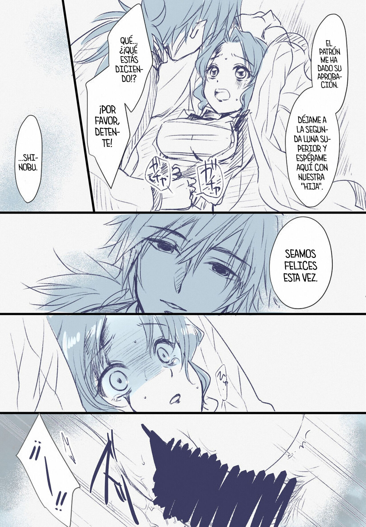 (Asuma Omi)] Shinobu x Tomioka R-18 (Kimetsu no Yaiba) [Spanish] [Mister Nugget] image number 2