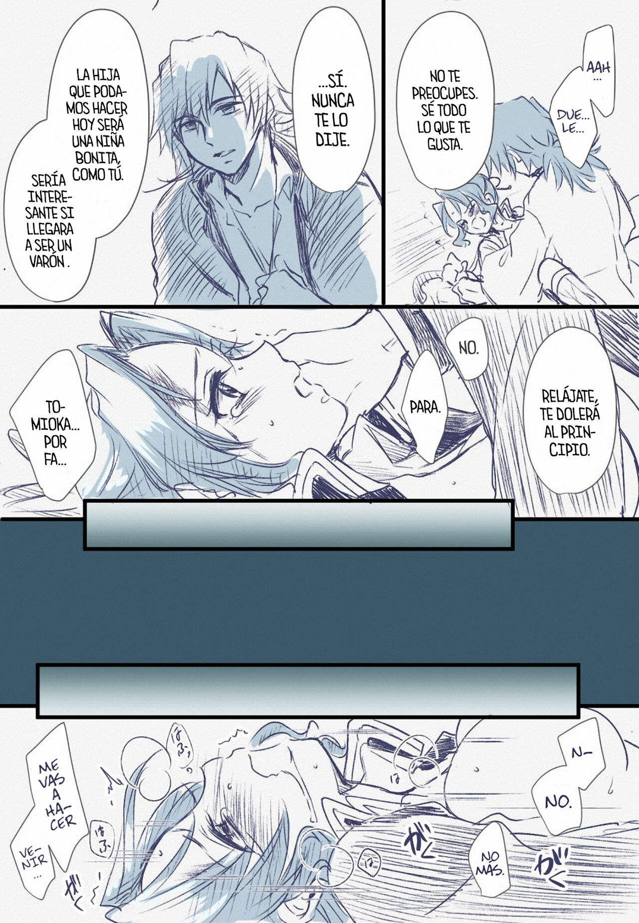 (Asuma Omi)] Shinobu x Tomioka R-18 (Kimetsu no Yaiba) [Spanish] [Mister Nugget] image number 3