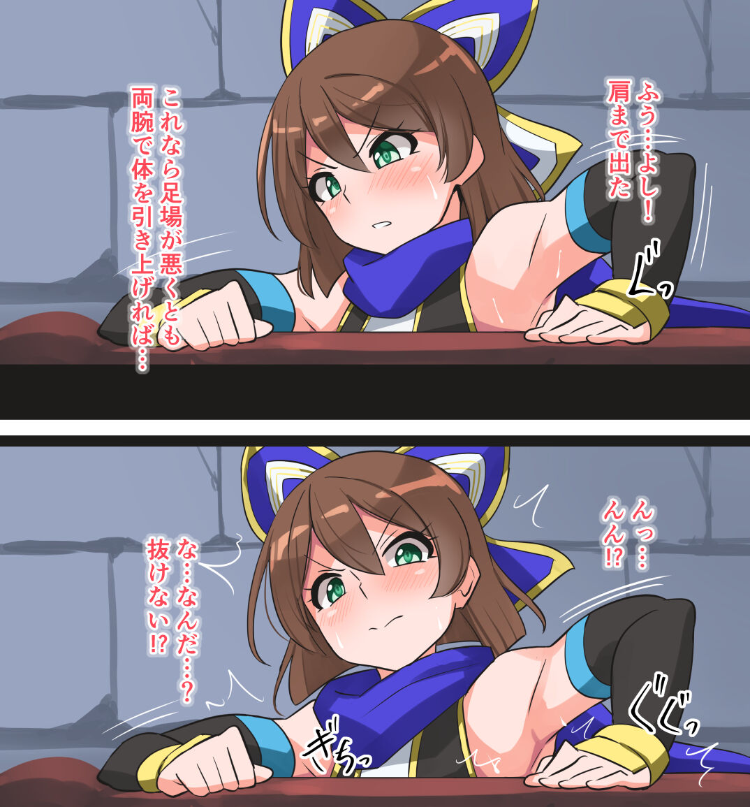 [Yurariya (Yurari)] Taimanin Shizuku Futanari Chijoku Emaki Shi (Shironeko Project) 画像番号 34