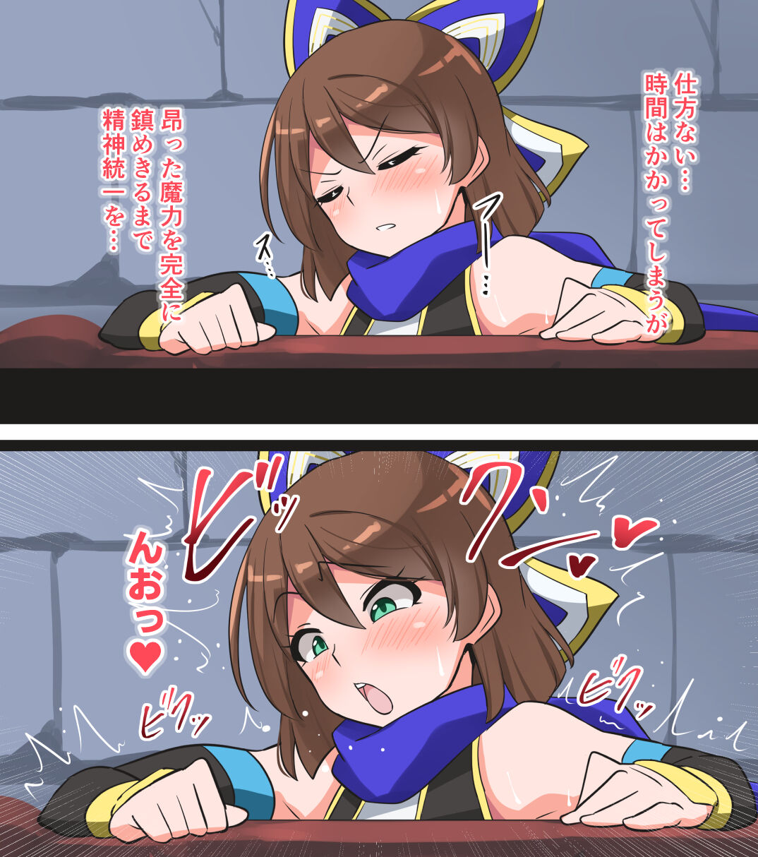 [Yurariya (Yurari)] Taimanin Shizuku Futanari Chijoku Emaki Shi (Shironeko Project) 画像番号 47