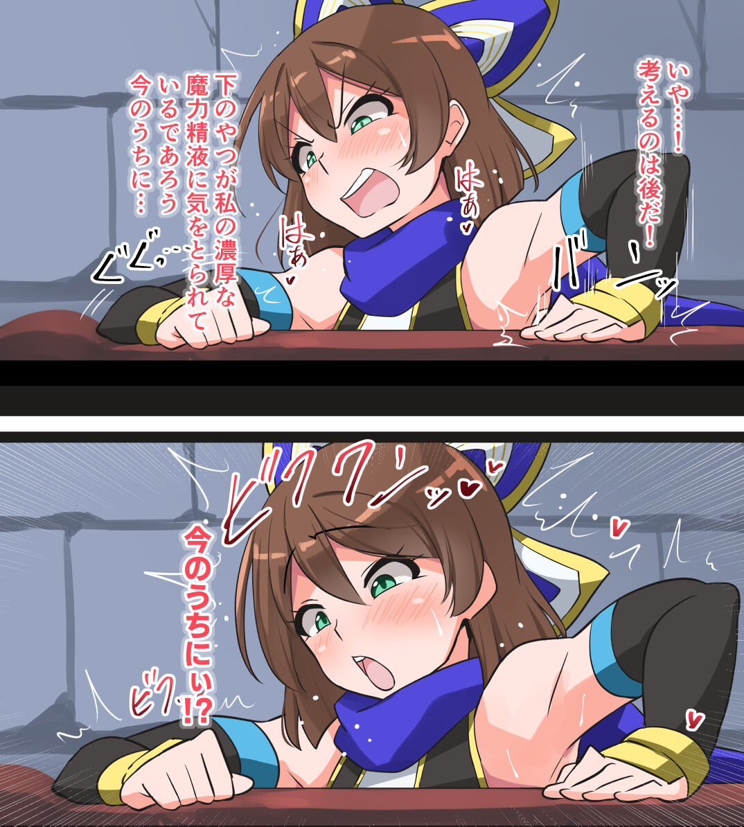 [Yurariya (Yurari)] Taimanin Shizuku Futanari Chijoku Emaki Shi (Shironeko Project) 画像番号 62