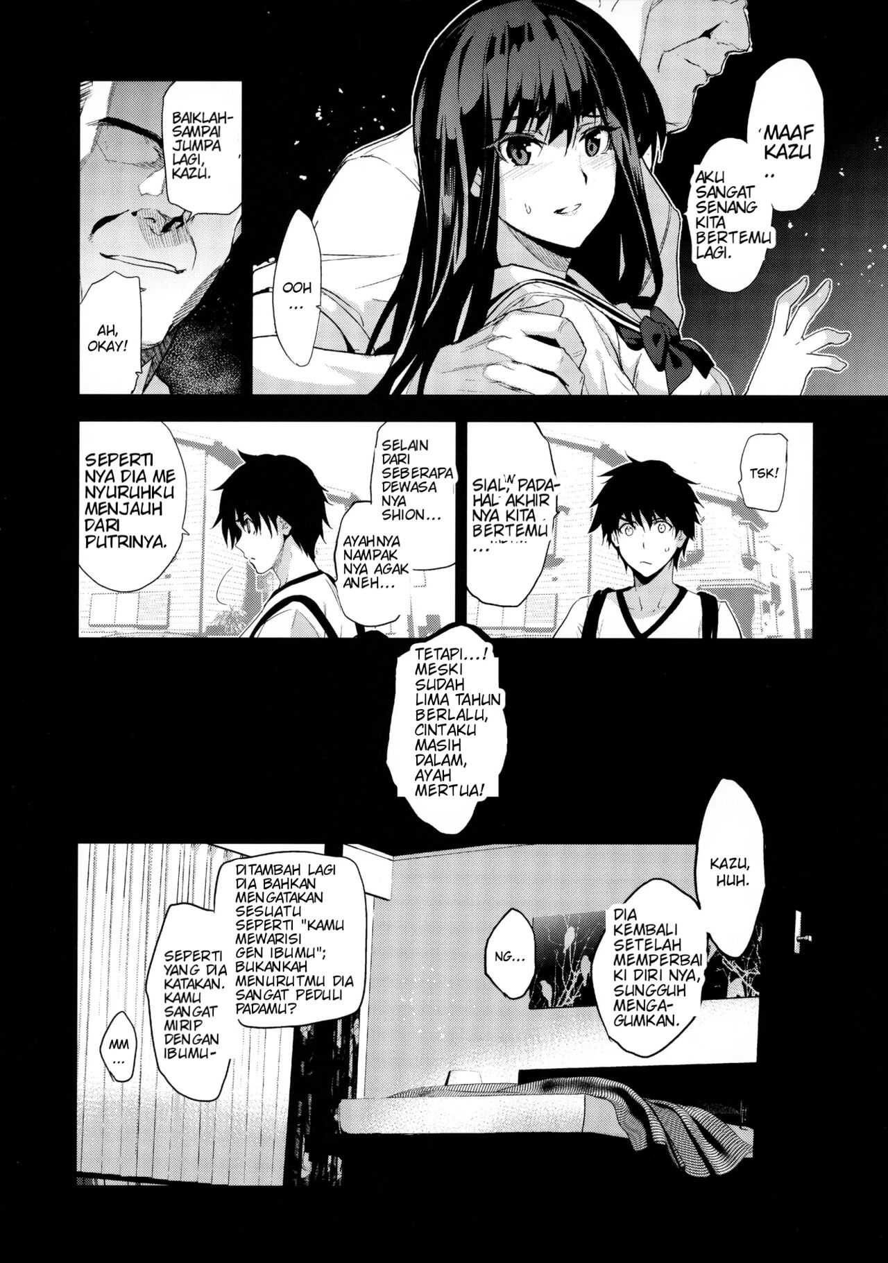 (C96) [Jingai Makyou (Inue Shinsuke)] Otonari no Nie - Saikai Shita Osananajimi no Ie de Okita Koto. [Indonesian] [UStranslation] 画像番号 9