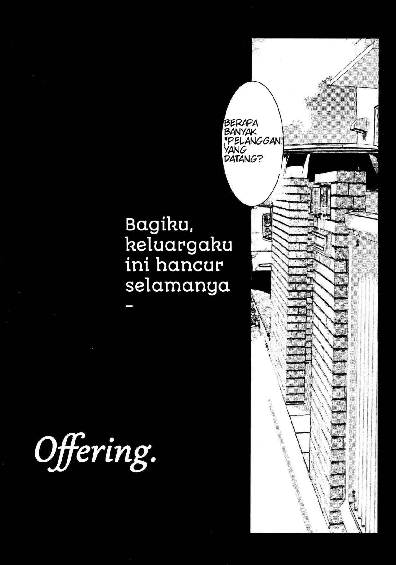 (C96) [Jingai Makyou (Inue Shinsuke)] Otonari no Nie - Saikai Shita Osananajimi no Ie de Okita Koto. [Indonesian] [UStranslation] 画像番号 37