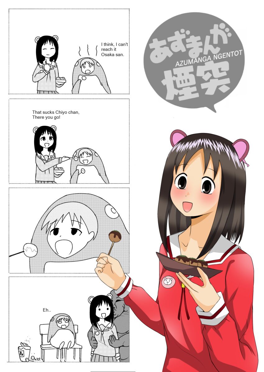 [Shiroganeya (HITEN, VELEY TUDO, GINSEIOU, UMEDAMA NABU, KIRIZUKI)] Azumanga Ngentot Netorare Jancuk Bajingan Anjing Jawir Bangsat Pepek Haram Jadah Celaka Kafir Cibai Lancau Sial Peler Asu Kontol Neegers Fucker VOL 1 46eme image
