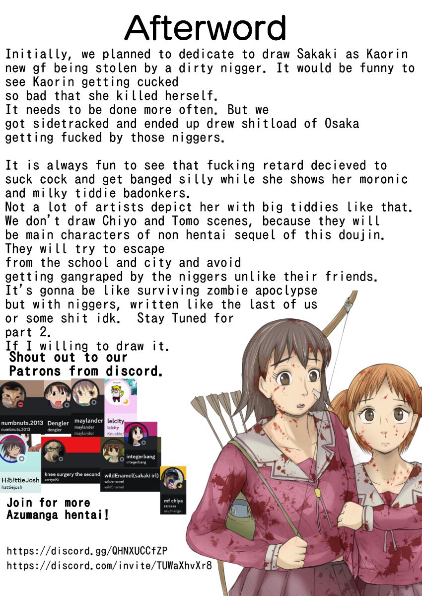 [Shiroganeya (HITEN, VELEY TUDO, GINSEIOU, UMEDAMA NABU, KIRIZUKI)] Azumanga Ngentot Netorare Jancuk Bajingan Anjing Jawir Bangsat Pepek Haram Jadah Celaka Kafir Cibai Lancau Sial Peler Asu Kontol Neegers Fucker VOL 1 124eme image