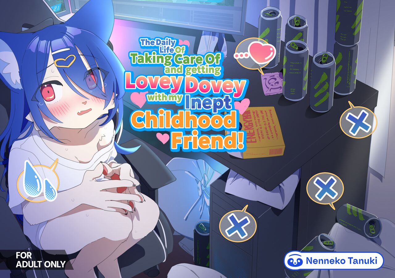 [Nenneko Tanuki (Tanutan)] Seikatsu ga Heta na Osanajimi no Sewa o Yaitari Love Love H shitari suru Hanashi [English] [A Cool Person] [Digital] 이미지 번호 1