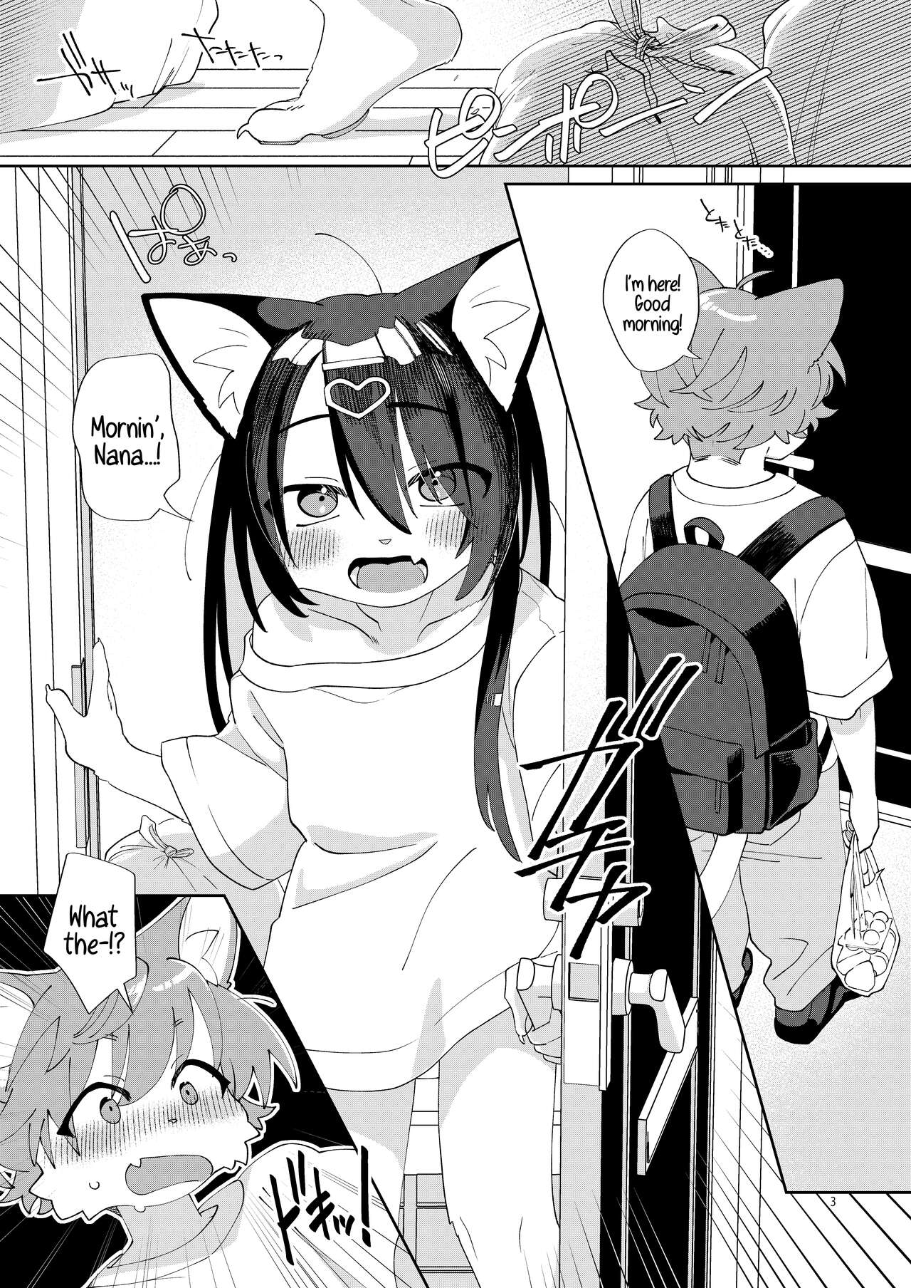 [Nenneko Tanuki (Tanutan)] Seikatsu ga Heta na Osanajimi no Sewa o Yaitari Love Love H shitari suru Hanashi [English] [A Cool Person] [Digital] 이미지 번호 3