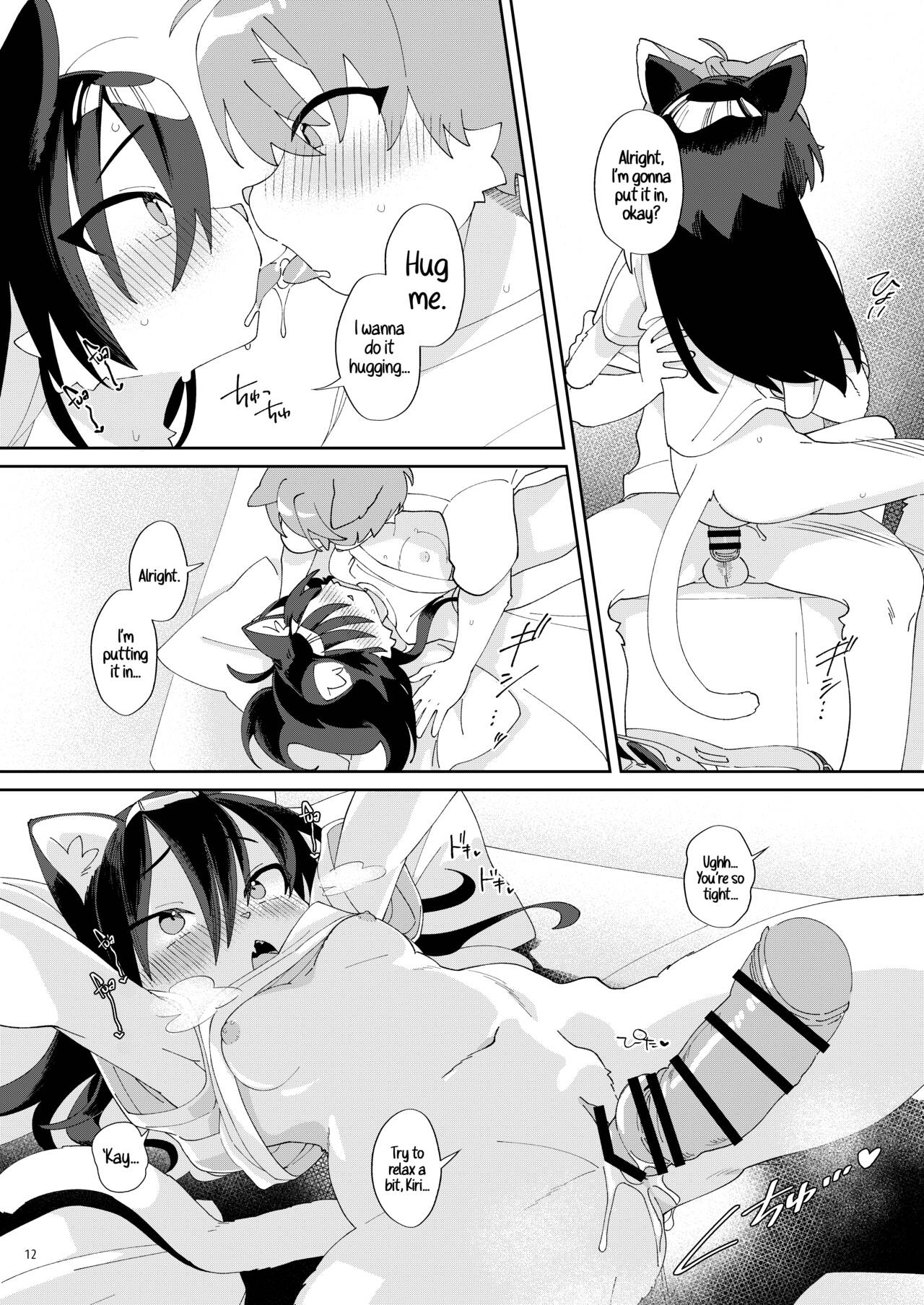 [Nenneko Tanuki (Tanutan)] Seikatsu ga Heta na Osanajimi no Sewa o Yaitari Love Love H shitari suru Hanashi [English] [A Cool Person] [Digital] 이미지 번호 12