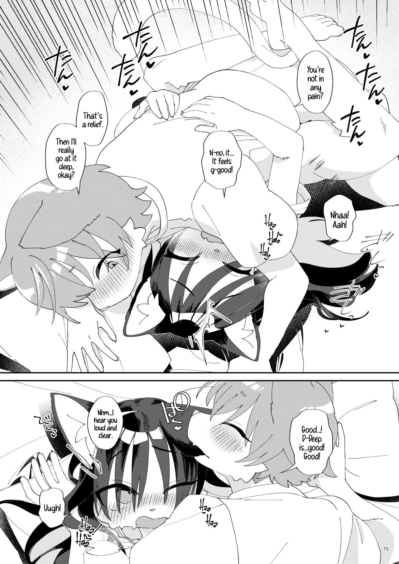 [Nenneko Tanuki (Tanutan)] Seikatsu ga Heta na Osanajimi no Sewa o Yaitari Love Love H shitari suru Hanashi [English] [A Cool Person] [Digital] 이미지 번호 15