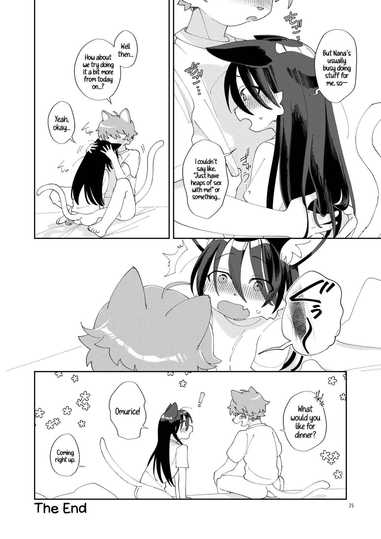 [Nenneko Tanuki (Tanutan)] Seikatsu ga Heta na Osanajimi no Sewa o Yaitari Love Love H shitari suru Hanashi [English] [A Cool Person] [Digital] 이미지 번호 25