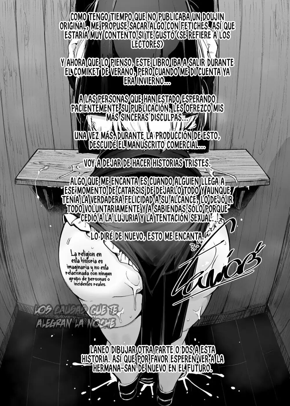 [Jikahatsudensho (flanvia)] Zange Ana | Agujero de confesion [Spanish] [Los causas que te alegran la noche] [Digital] Bildnummer 41