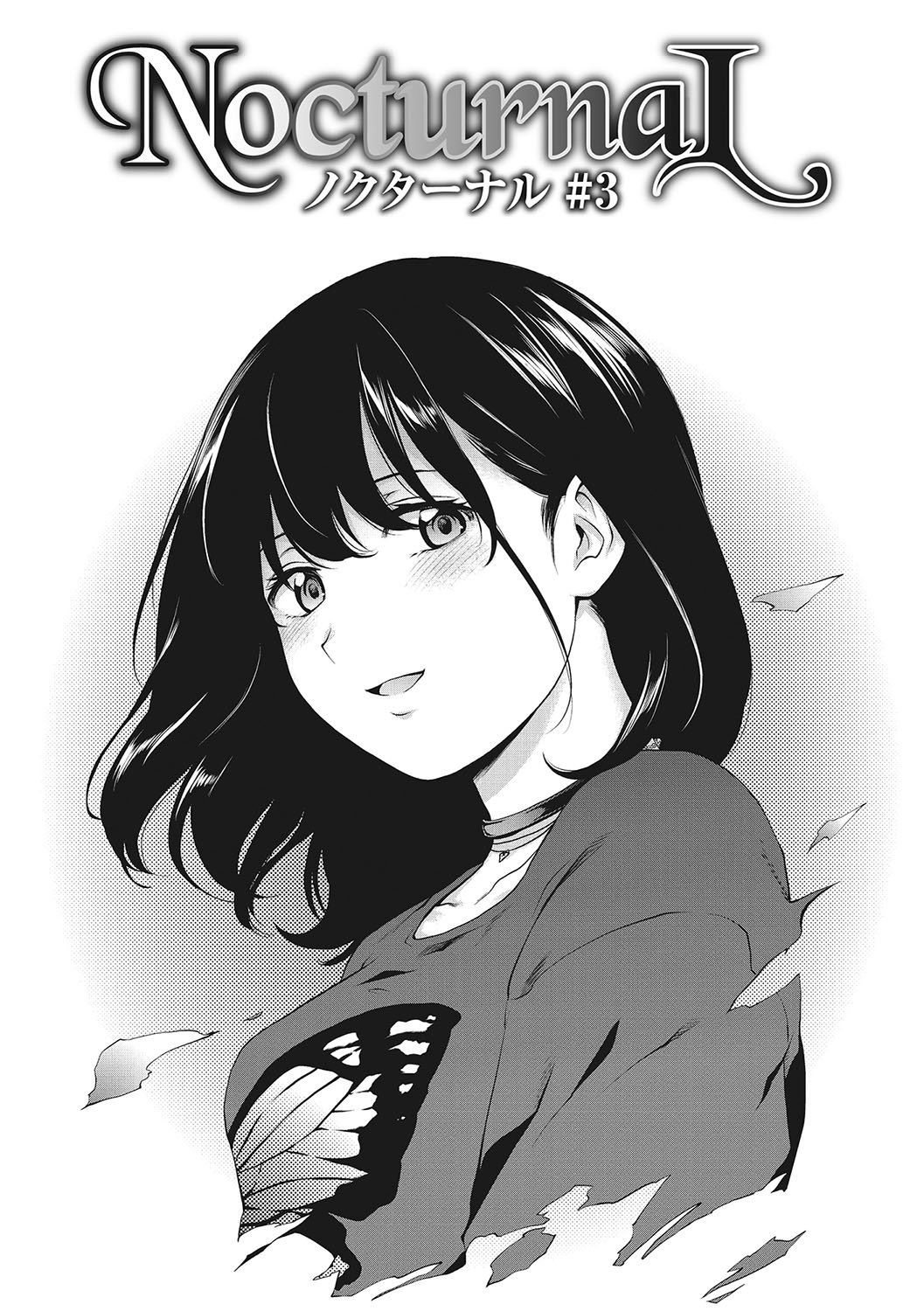 [Monorino] NocturnaL [Digital] image number 58