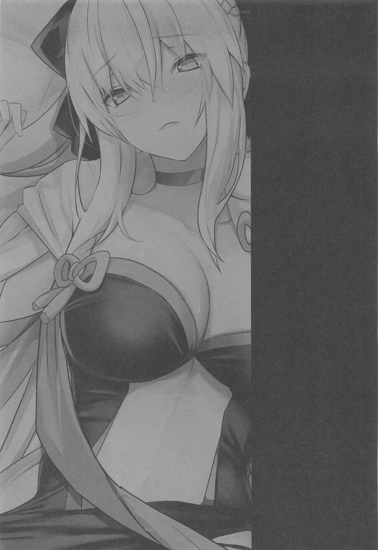 (C100) [Yurutto Pocket (Untue)] Tsuma no Tsutome | 아내의 일 (Fate/Grand Order) [Korean] Bildnummer 24