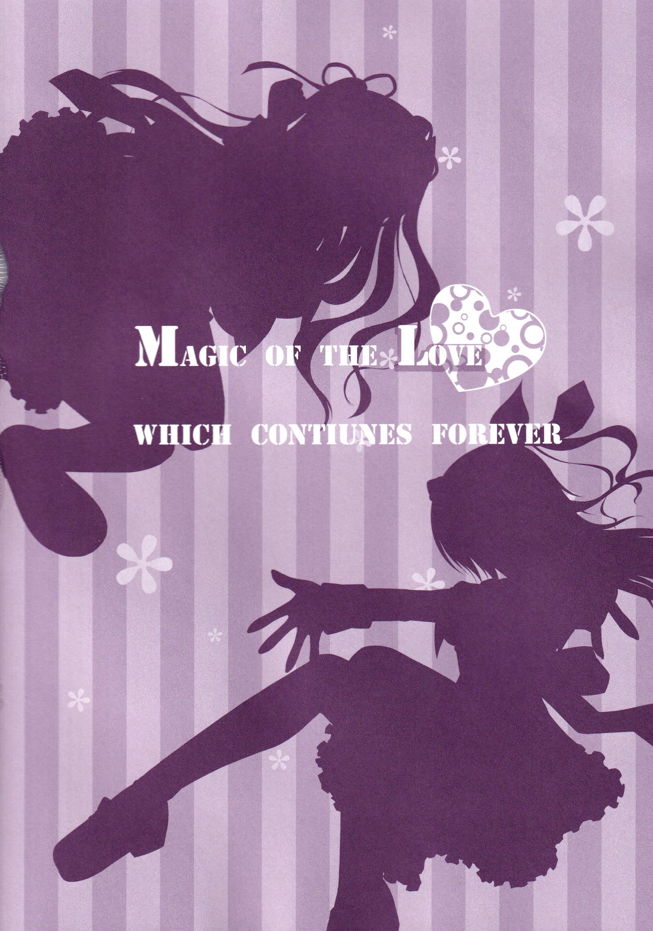 [Kochunoten, Raspberry Doll (Yuduka, Suzune Mia)] Hinichijouteki na Kanojo no Yuuwaku (D.C. ~Da Capo~) image number 23