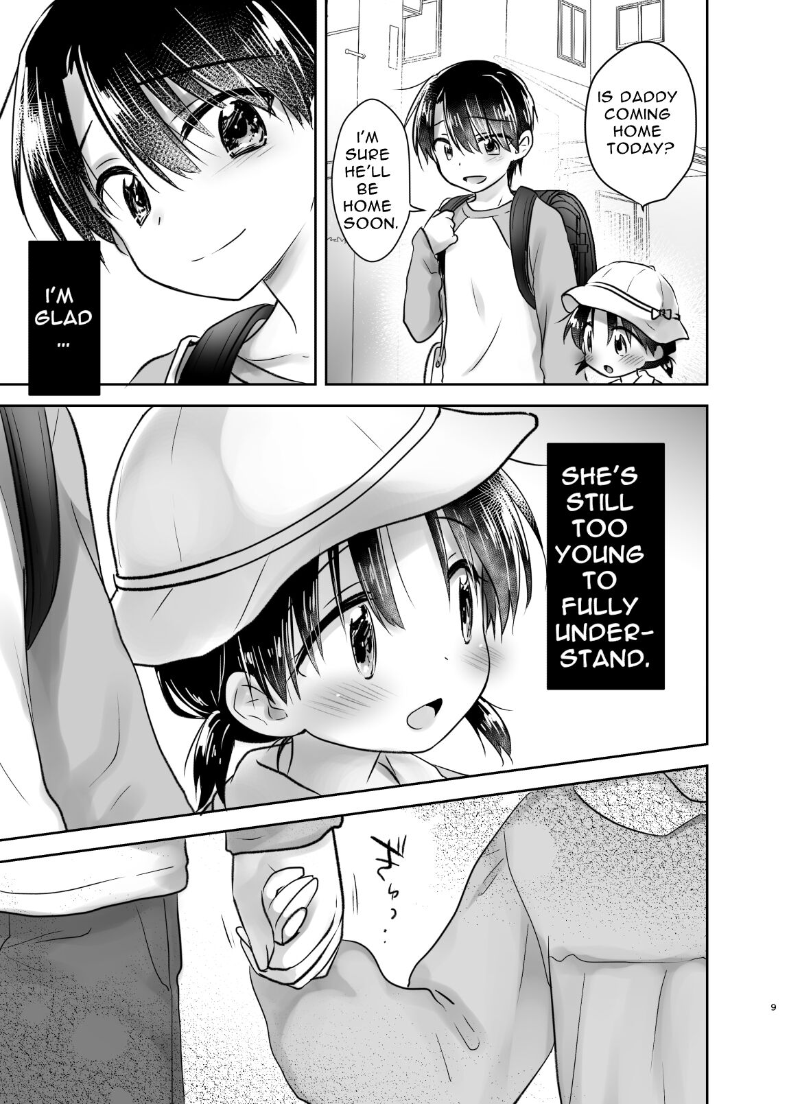 [AquaDrop (Mikami Mika)] Odekake Sex Soushuuhen | Excursion Sex Anthology [English] [Navo] [Digital] 10eme image