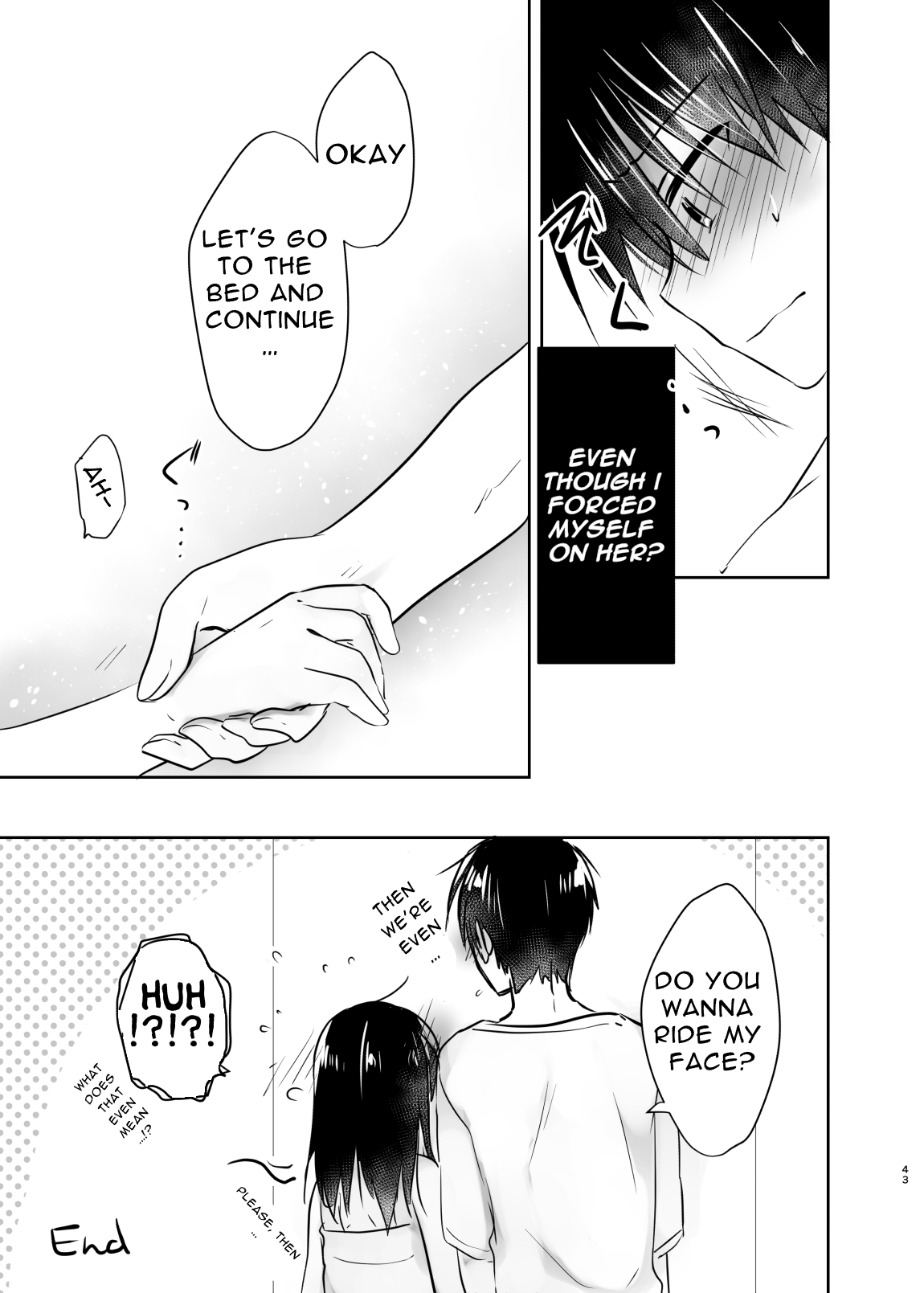 [AquaDrop (Mikami Mika)] Odekake Sex Soushuuhen | Excursion Sex Anthology [English] [Navo] [Digital] 44eme image