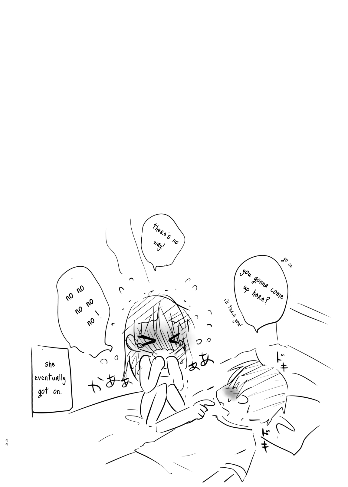 [AquaDrop (Mikami Mika)] Odekake Sex Soushuuhen | Excursion Sex Anthology [English] [Navo] [Digital] 45eme image