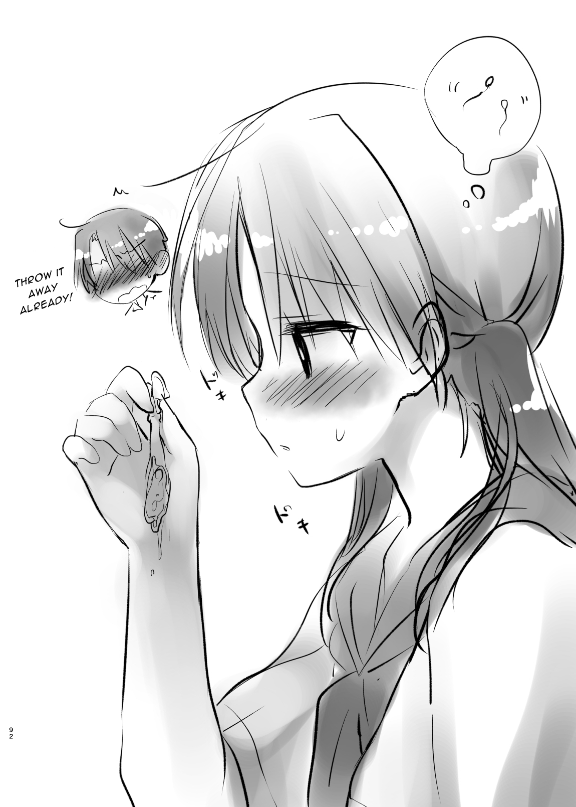 [AquaDrop (Mikami Mika)] Odekake Sex Soushuuhen | Excursion Sex Anthology [English] [Navo] [Digital] 93eme image