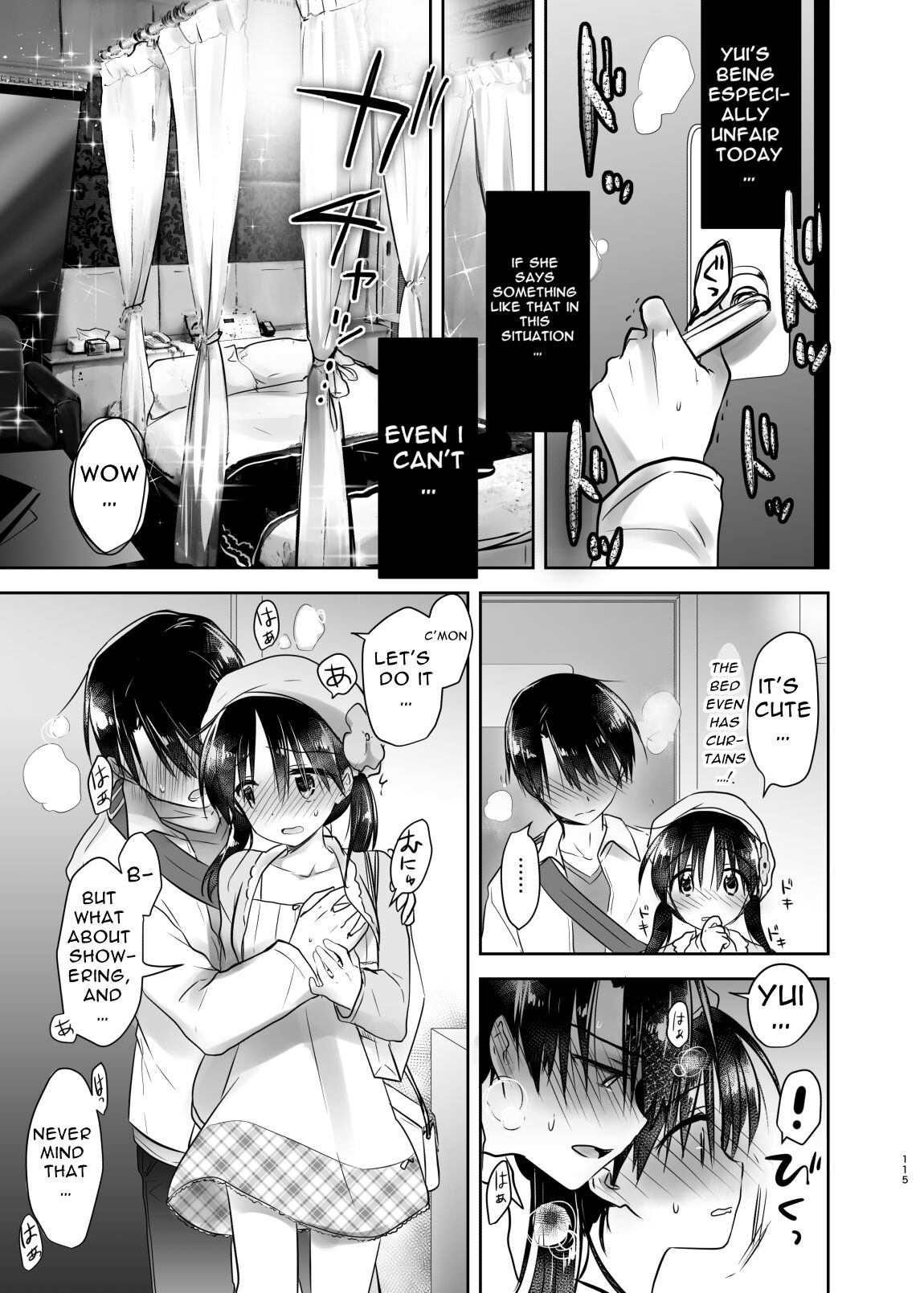 [AquaDrop (Mikami Mika)] Odekake Sex Soushuuhen | Excursion Sex Anthology [English] [Navo] [Digital] 116eme image