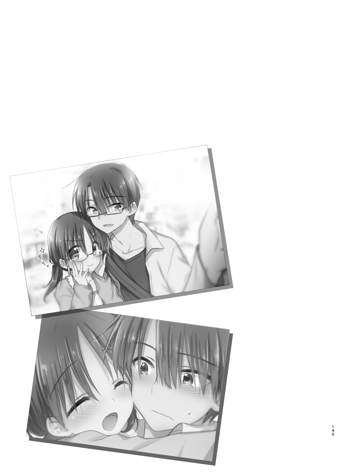 [AquaDrop (Mikami Mika)] Odekake Sex Soushuuhen | Excursion Sex Anthology [English] [Navo] [Digital] 146eme image