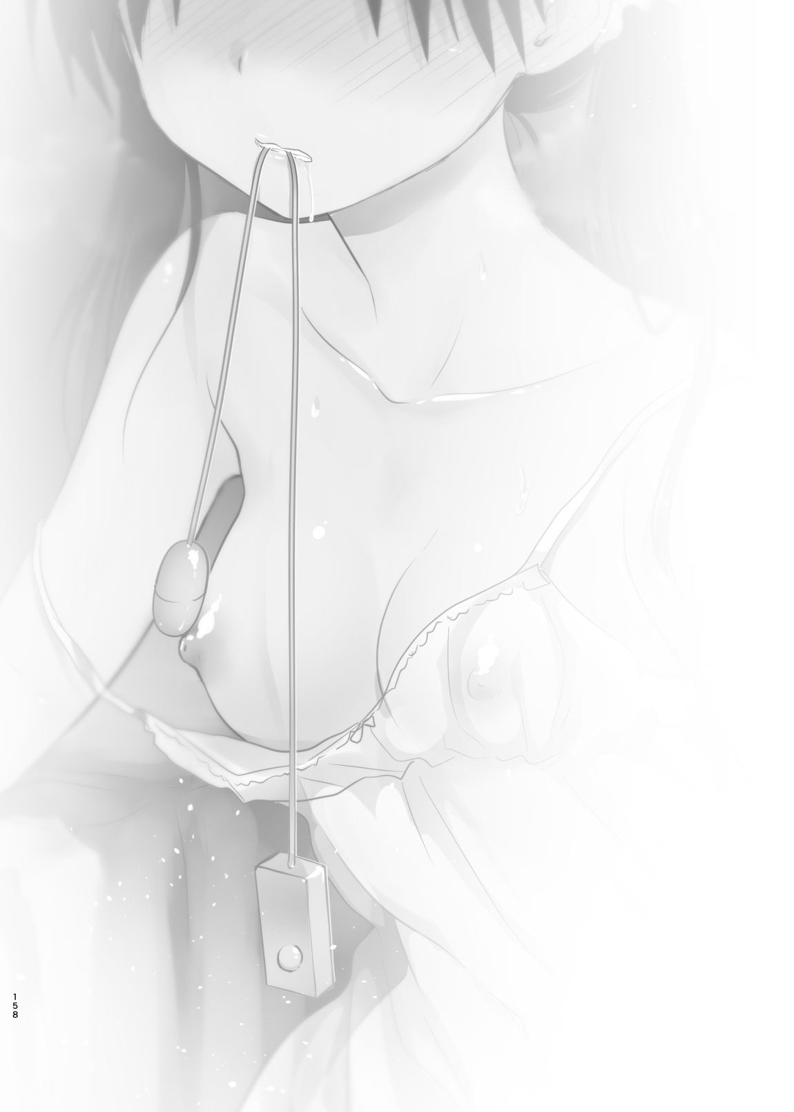 [AquaDrop (Mikami Mika)] Odekake Sex Soushuuhen | Excursion Sex Anthology [English] [Navo] [Digital] 159eme image