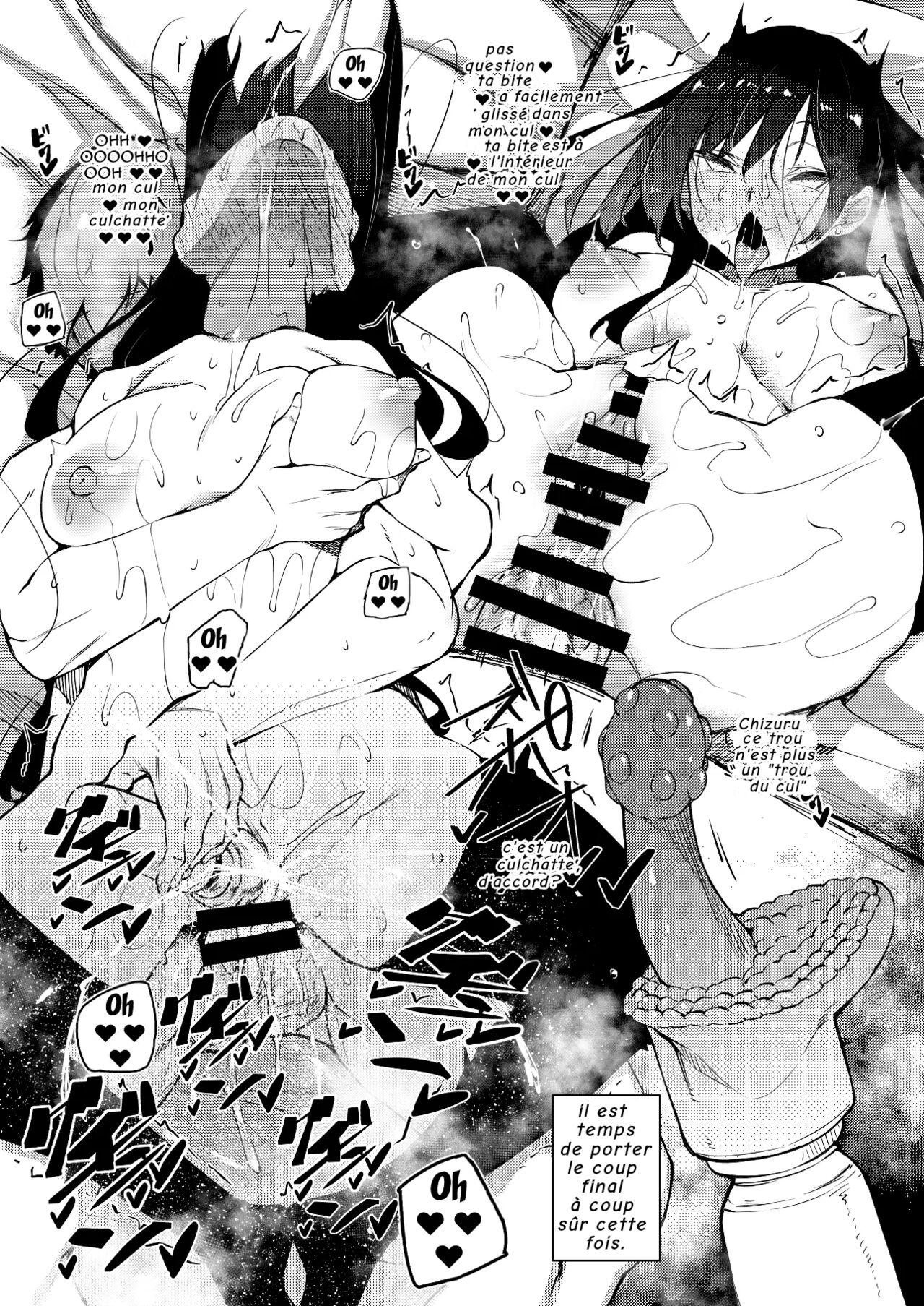 [Akausagi (Fukuyama Naoto)] Renkano Saimin (Kanojo, Okarishimasu) [French] [Digital] 图片编号 14