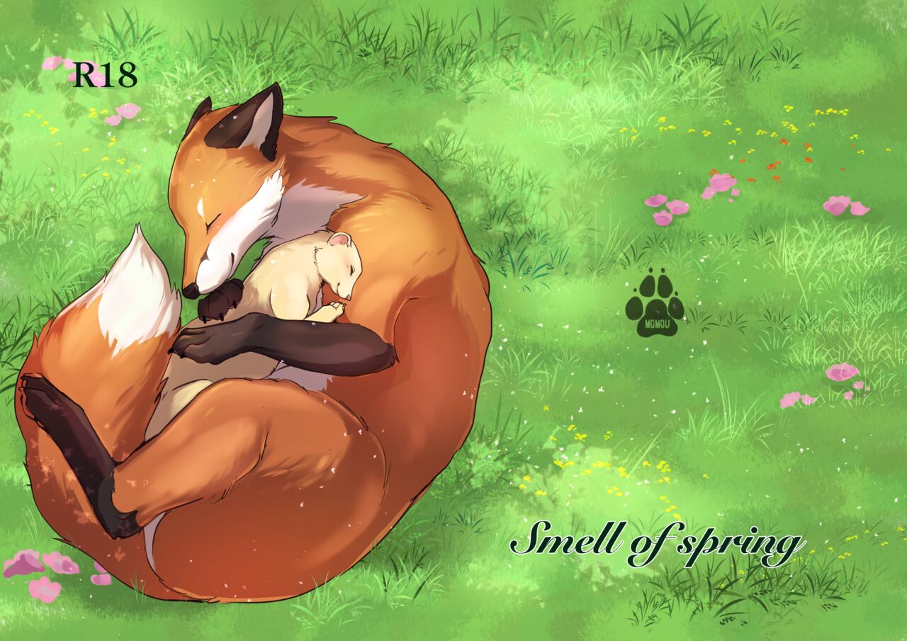 [Kon Juuichibai (Momou)] Haru no Nioi ni Sasowarete | Lured by the Smell of Spring [English] [Decensored] [Digital] 이미지 번호 1