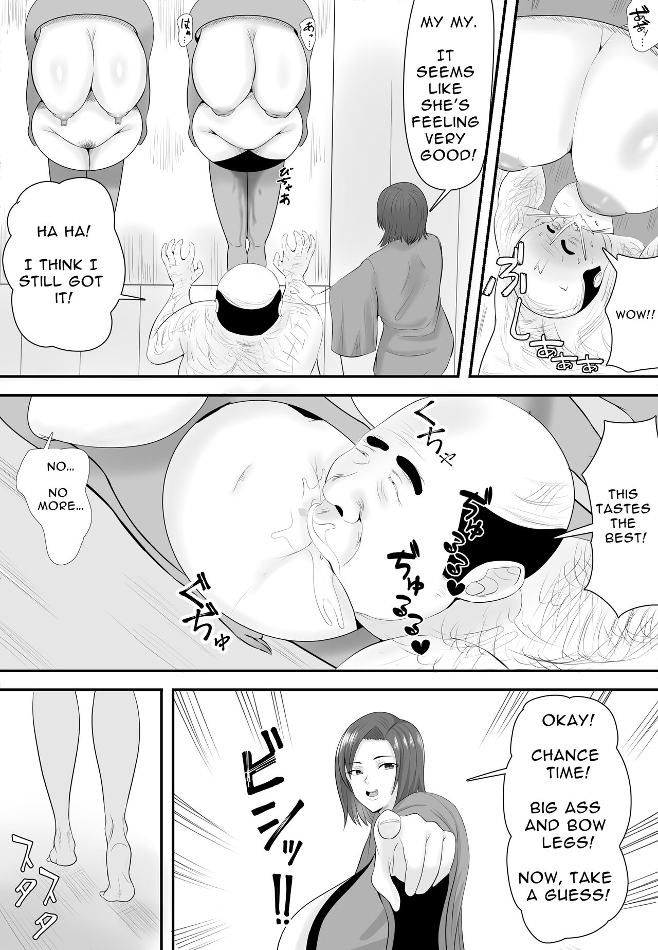 [Shiki] Kyonyuu JK o Tasuketakereba Musume no Hadaka Atete mite | Guess Which One's Your Naked Busty JK Daughter Or Else! [English] numero di immagine  20