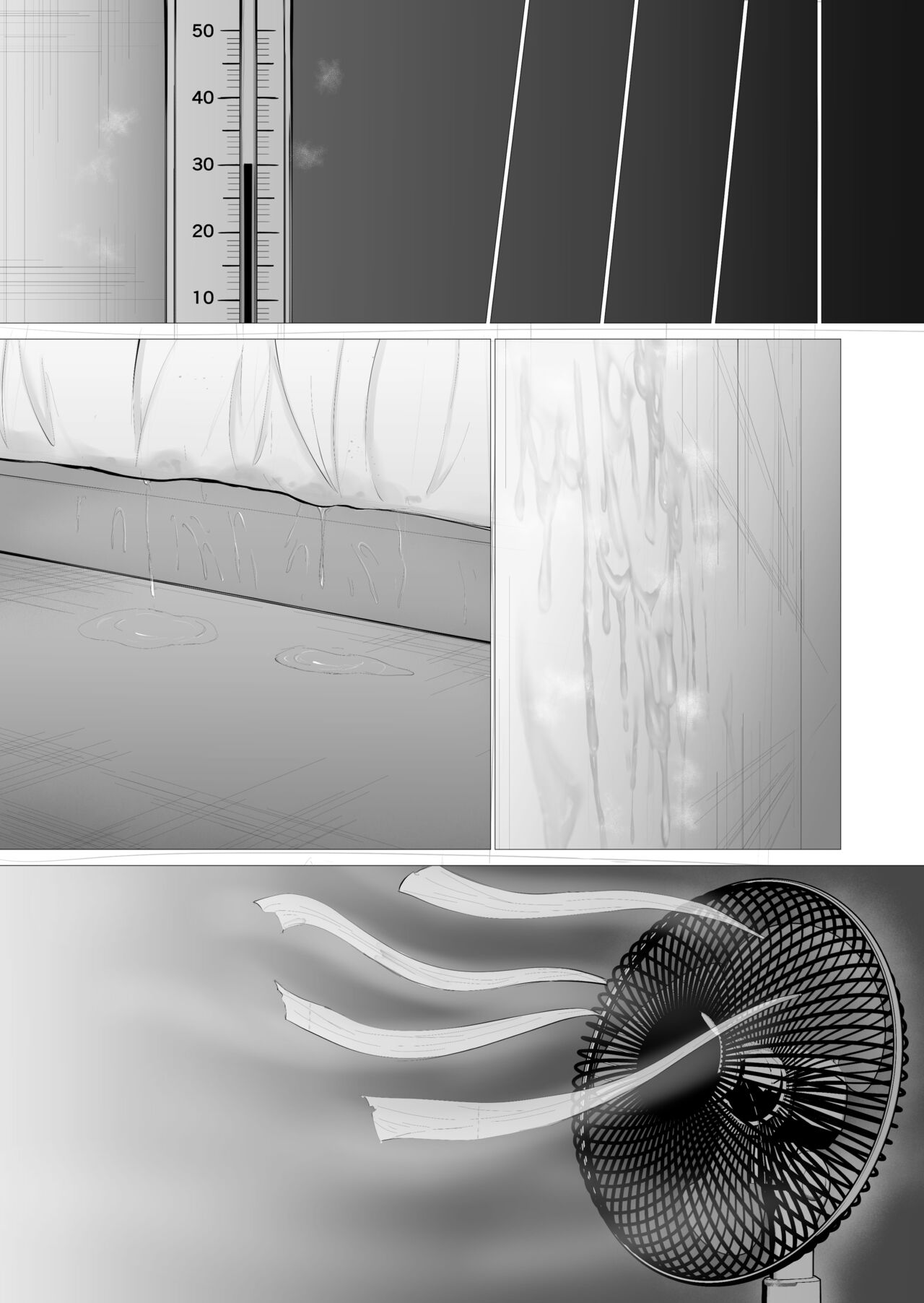 [waryu] Kimi no nikukan [korean] image number 47