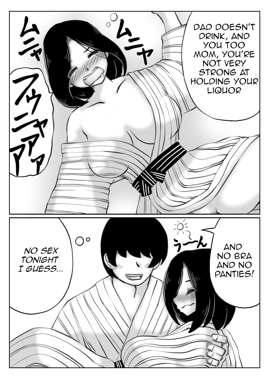 [Kirin Planet (Mankai Beesuke)] Haha to Moto Futokou Musuko no Onsen Ryoko | Mother and her Formerly Truant Son's Trip to the Hot Springs[English][Amoskandy] image number 19