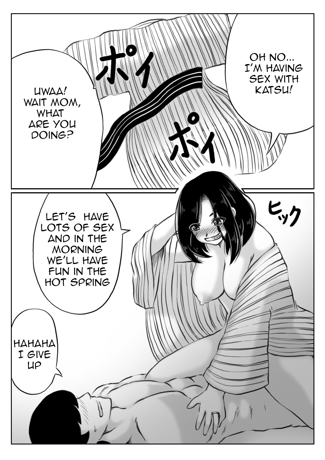 [Kirin Planet (Mankai Beesuke)] Haha to Moto Futokou Musuko no Onsen Ryoko | Mother and her Formerly Truant Son's Trip to the Hot Springs[English][Amoskandy] image number 20