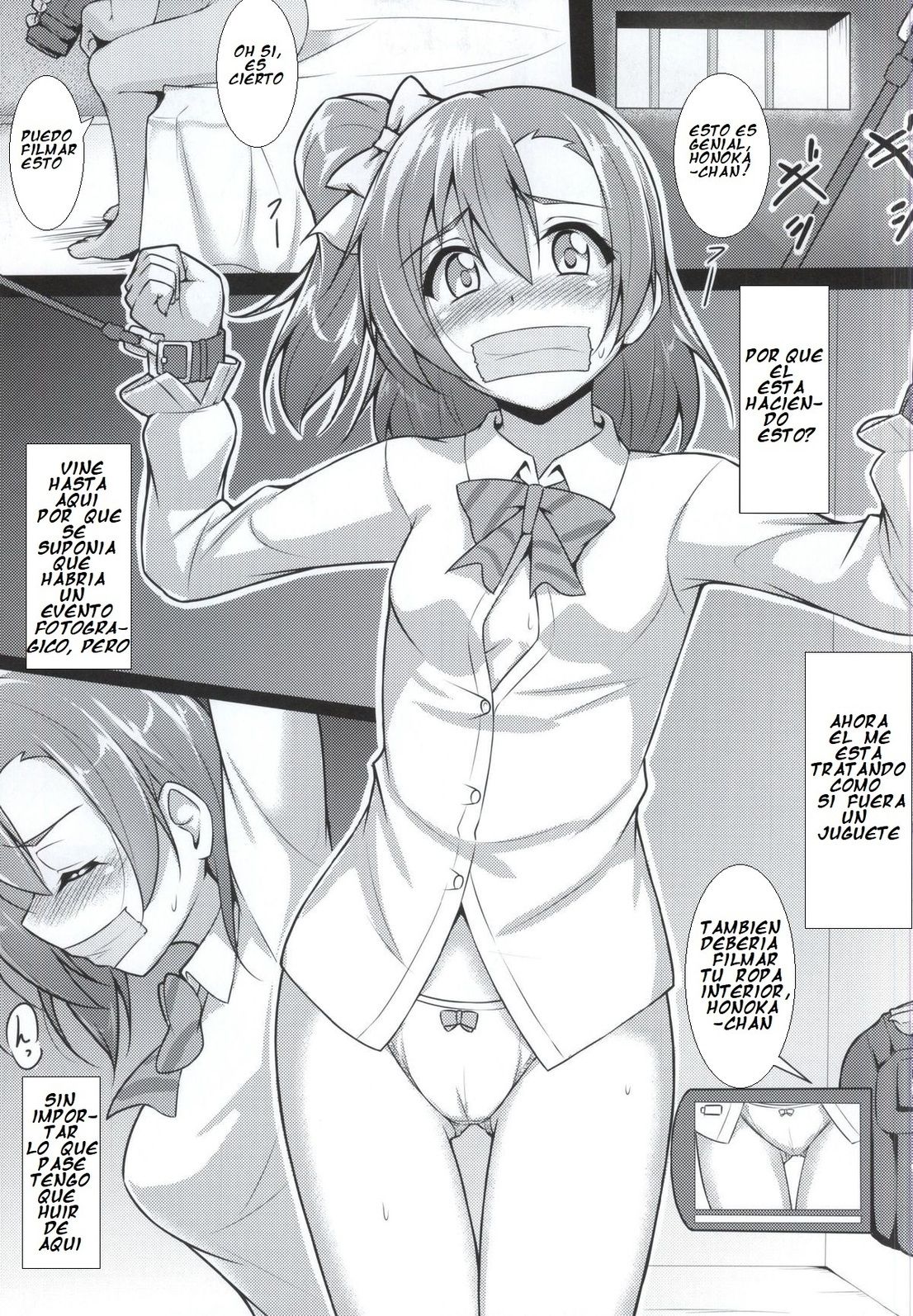 (Bokura no Love Live! 7) [corori (Yopparai Oni)] HONOKAN Kan★kin (Love Live!) [Spanish] numero di immagine  4