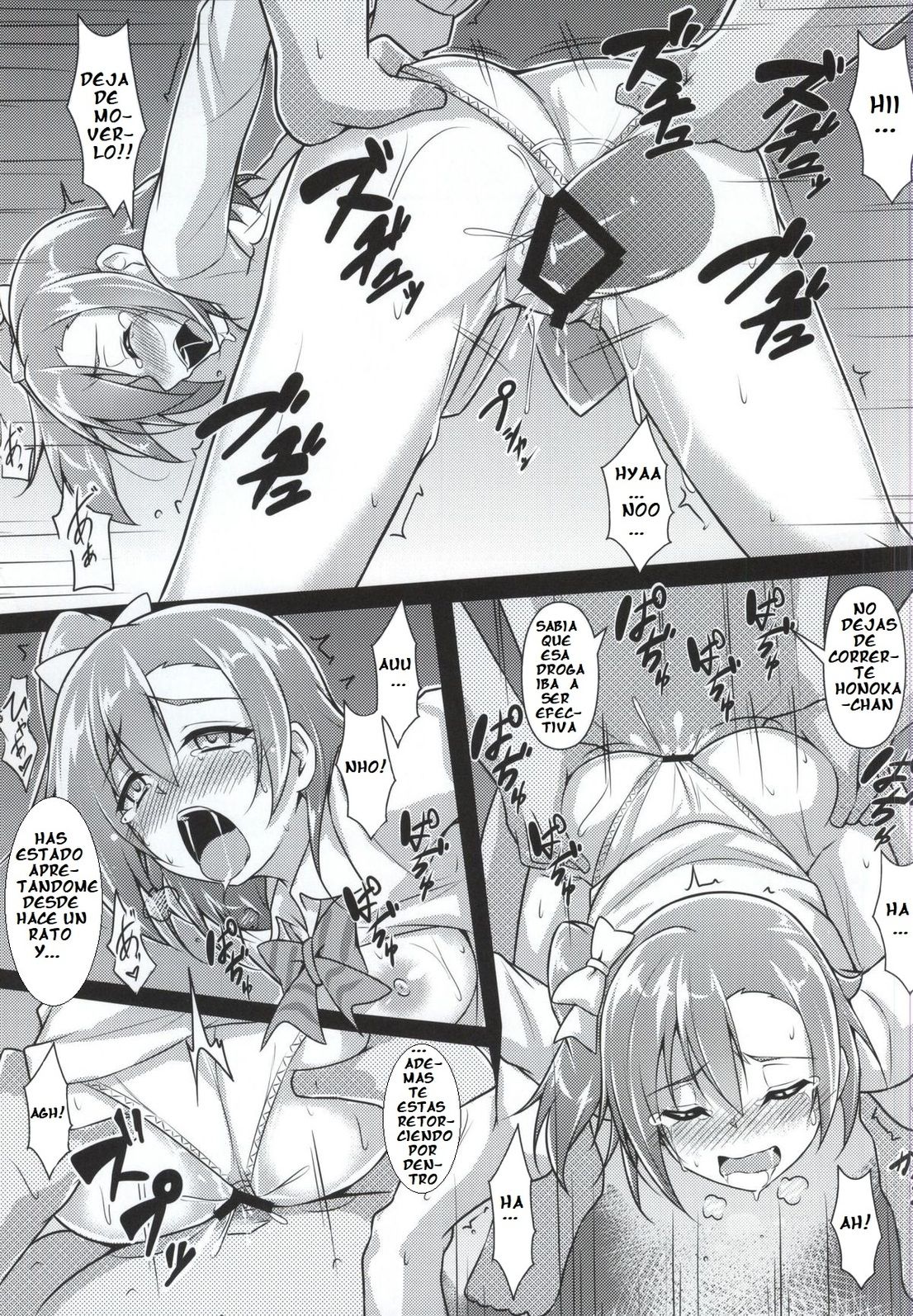 (Bokura no Love Live! 7) [corori (Yopparai Oni)] HONOKAN Kan★kin (Love Live!) [Spanish] numero di immagine  16