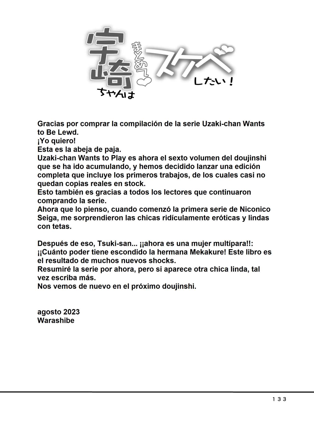 [Macchadokoro (Warashibe)] Uzaki-chan wa Matomete Sukebe Shitai! (Uzaki-chan wa Asobitai!) [Spanish] [Digital] 이미지 번호 18