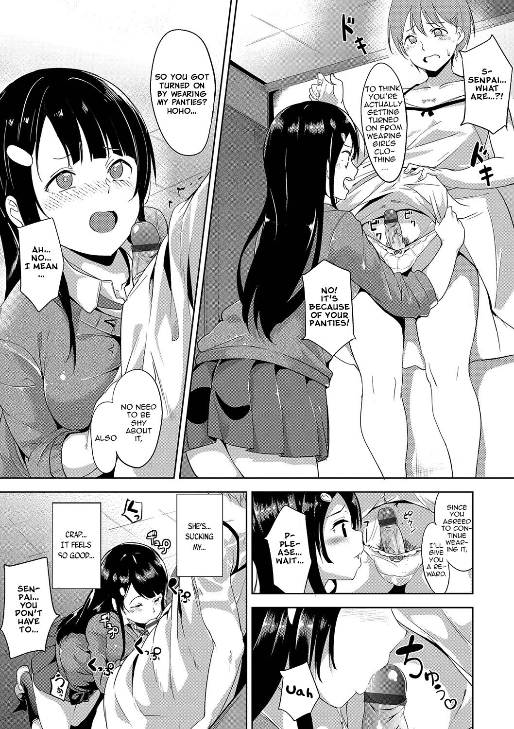 [Alp] Dressing up!! (Immoral Routine) [English] [Digital] numero di immagine  7