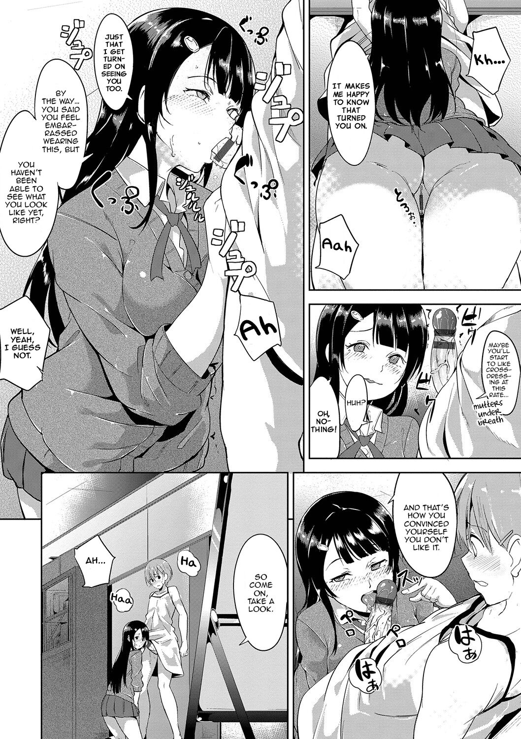 [Alp] Dressing up!! (Immoral Routine) [English] [Digital] numero di immagine  8