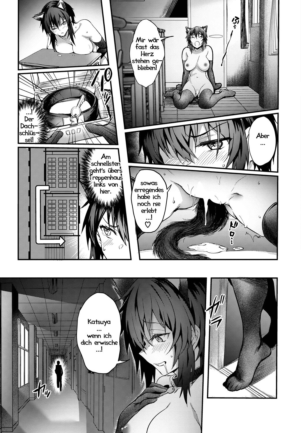 [Puyocha] ImaChan Mission Gaishutu Sex | Verdeckte Sexmission (COMIC BAVEL 2022-11) [German] [Haigen] [Digital] 21eme image