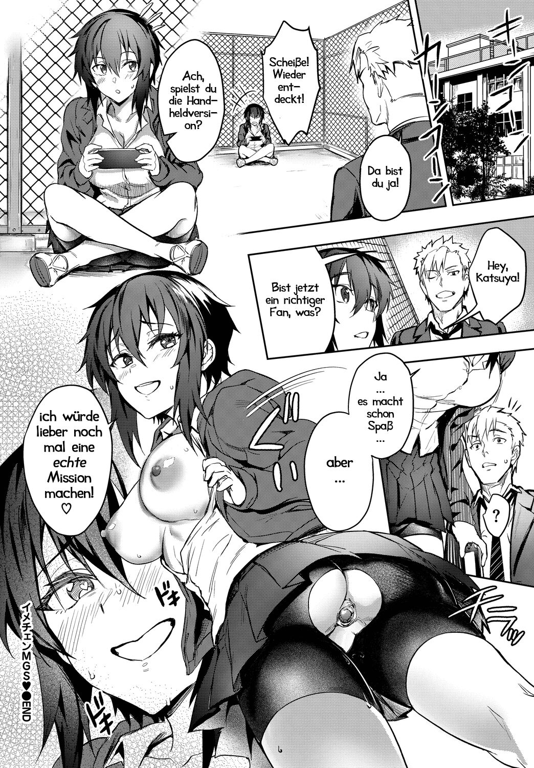 [Puyocha] ImaChan Mission Gaishutu Sex | Verdeckte Sexmission (COMIC BAVEL 2022-11) [German] [Haigen] [Digital] Bildnummer 38