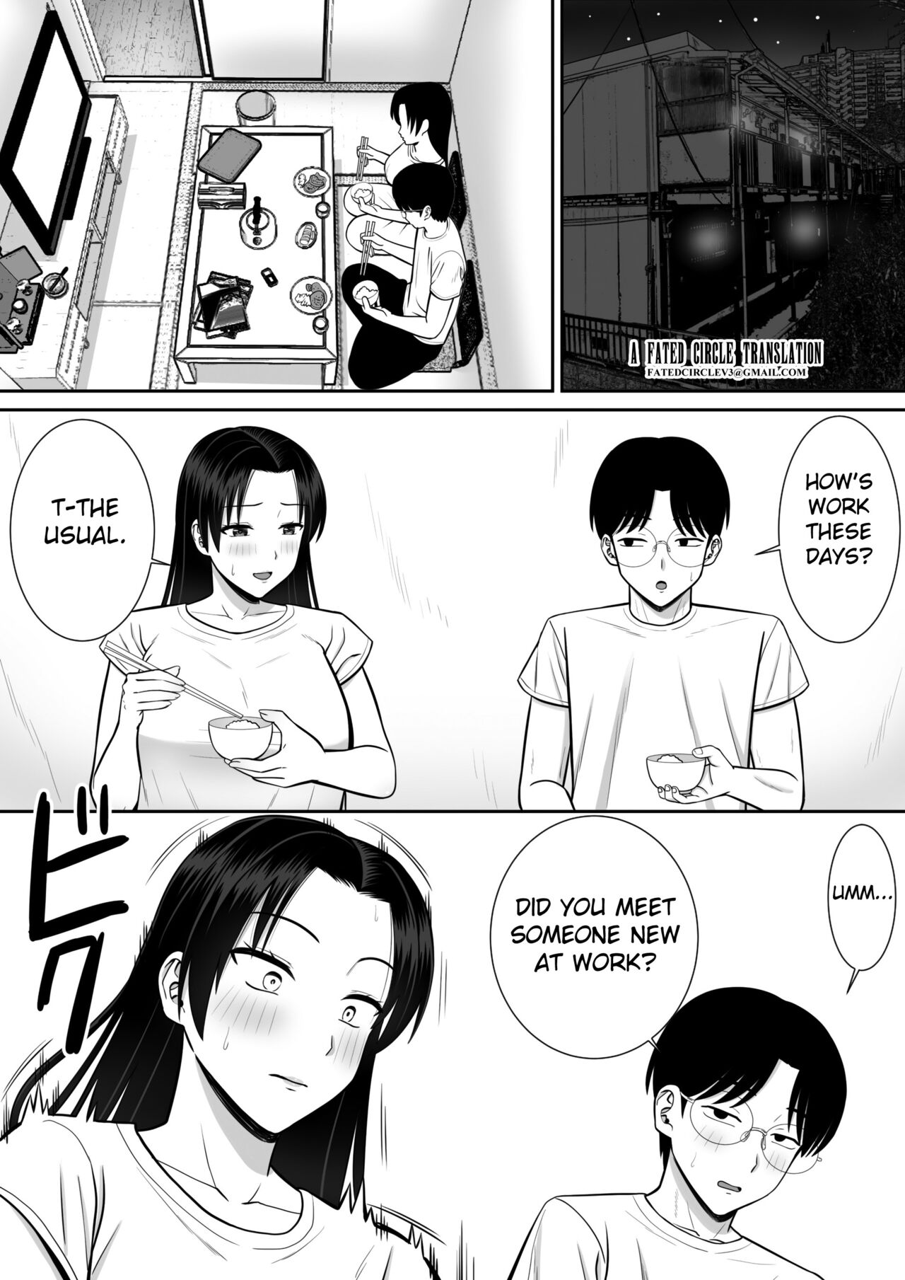 [Aramaa] Boku no Kaa-san ga Netorareteru!? 2 [English] [Fated Circle] 이미지 번호 3