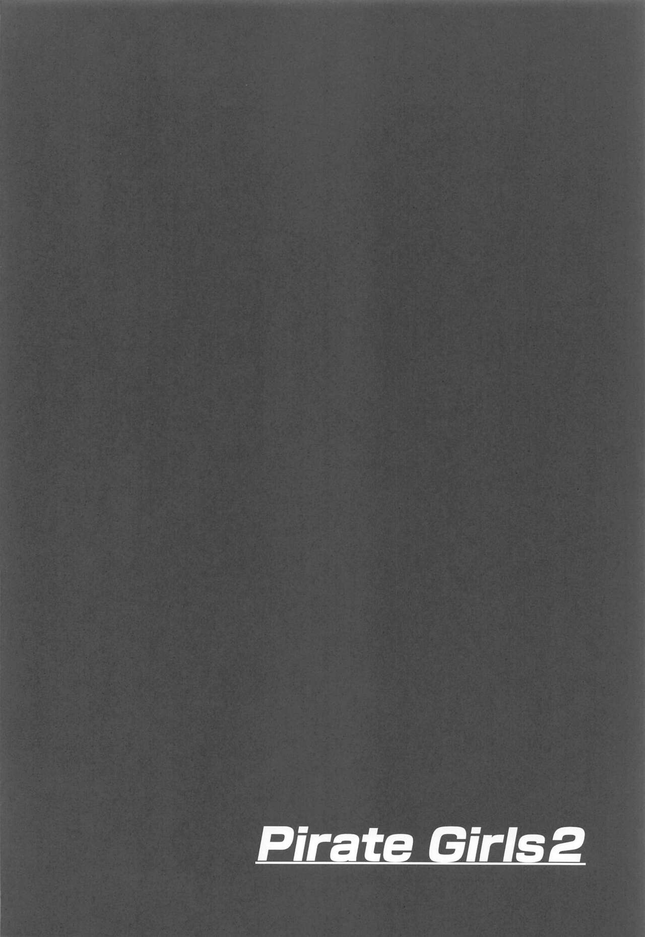 (C102) [TOPGUN (Puripuri JET)] Pirate Girls 2 (One Piece) 画像番号 3