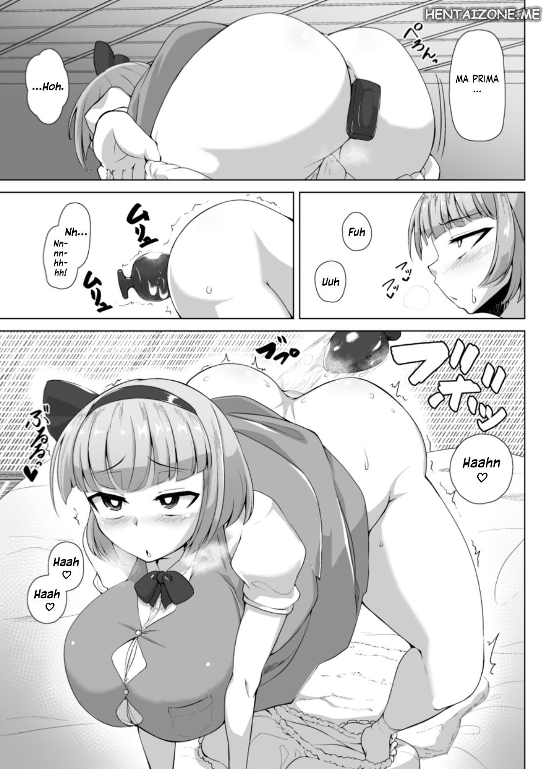 [Hadairo Rooibos Tea (Pandain)] Youmu no Oshiriiji | Un Nuovo Giocattolo (Touhou Project) [Italian] [Digital] 画像番号 3