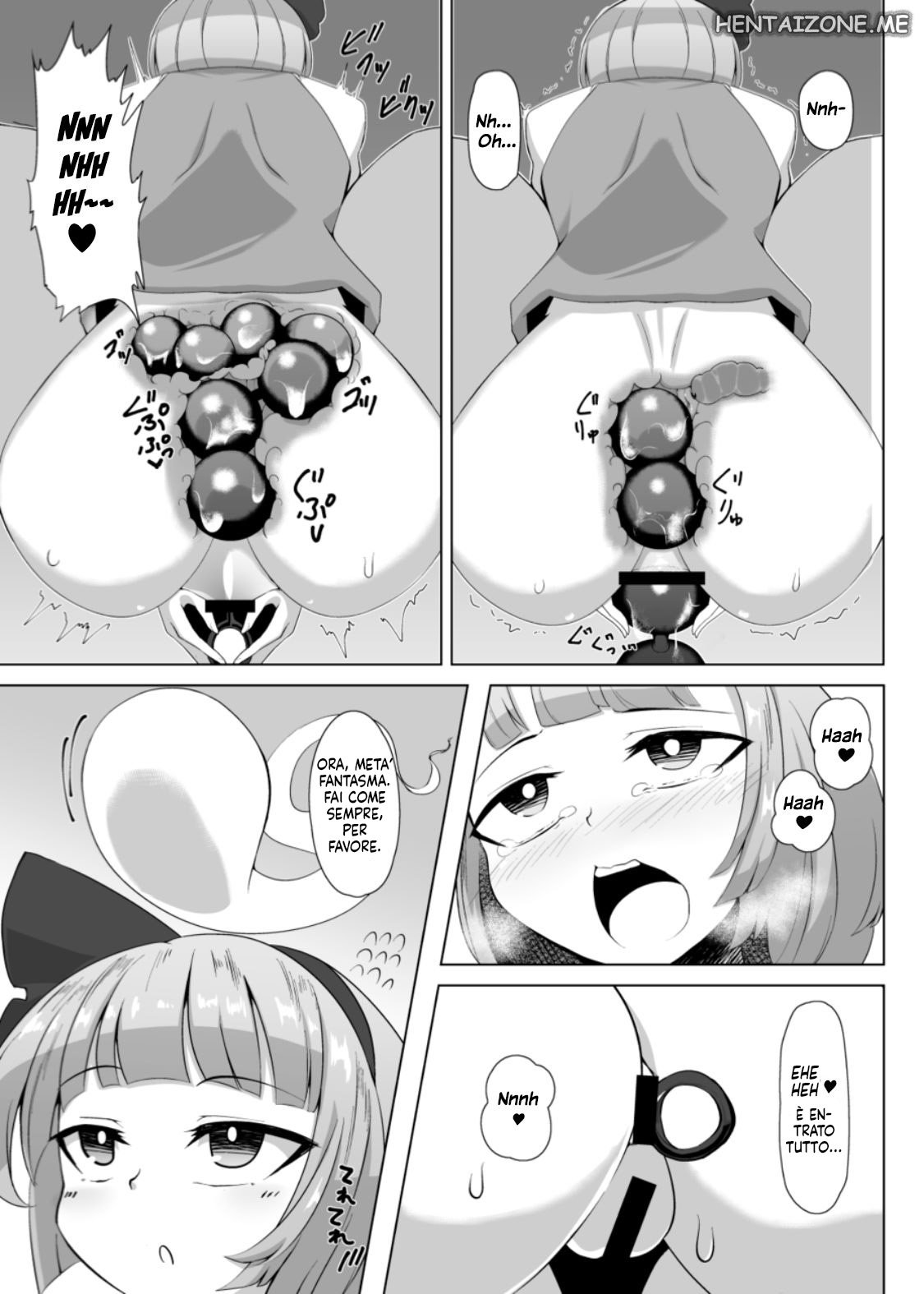 [Hadairo Rooibos Tea (Pandain)] Youmu no Oshiriiji | Un Nuovo Giocattolo (Touhou Project) [Italian] [Digital] 画像番号 6