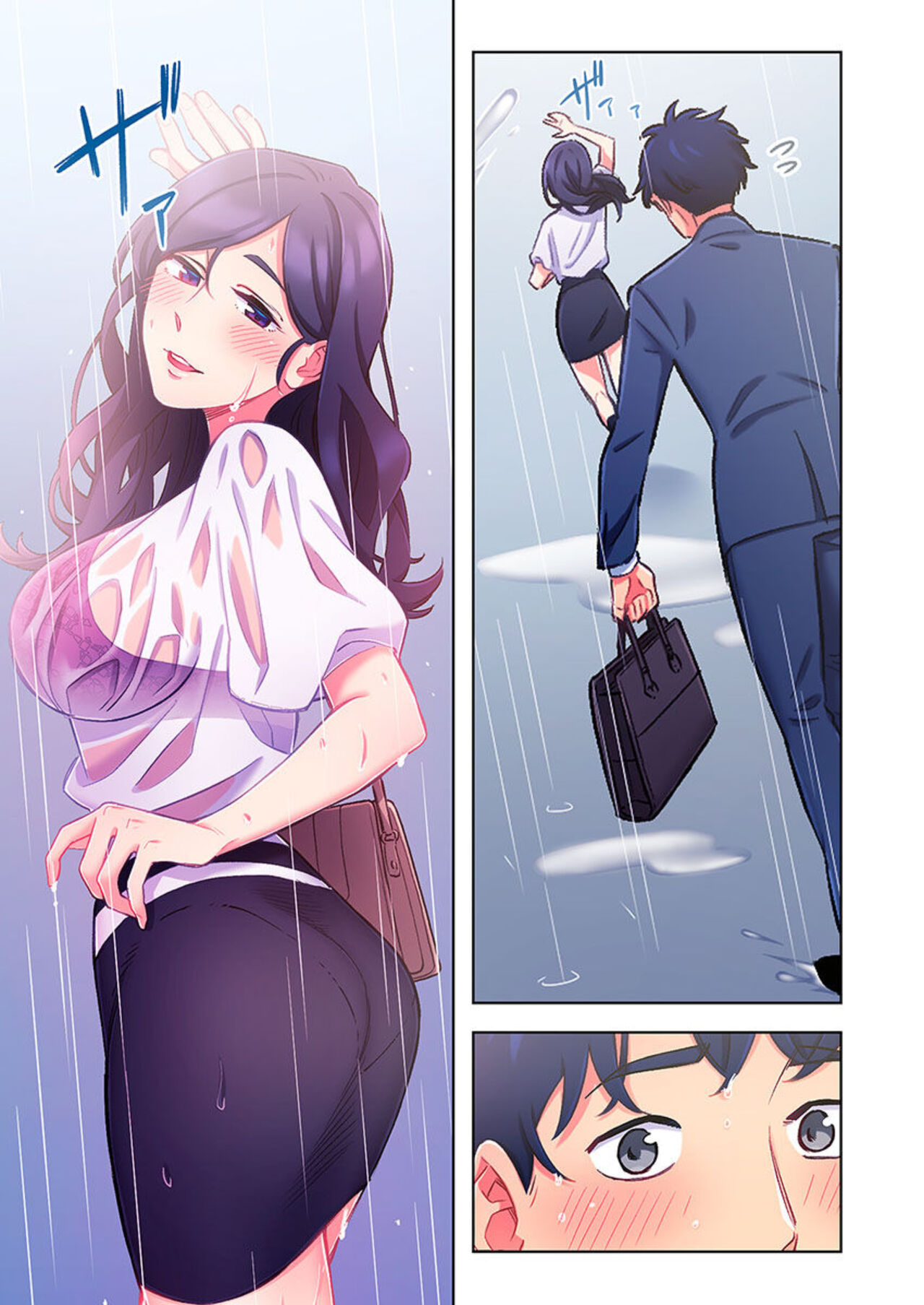 [Kage Oi] Ano hi , Zubunuredatta Ano ko to … 1 image number 57