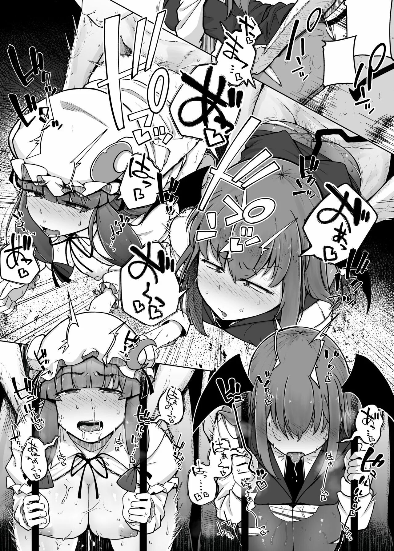 ANA TO MUTTSURI DOSUKEBE DAITOSHOKAN 5 图片编号 26