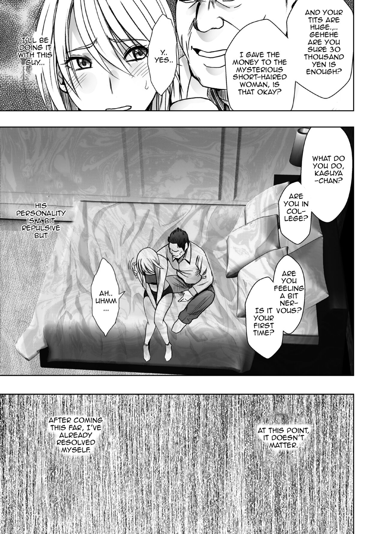 Kaguya Climax 5 图片编号 4