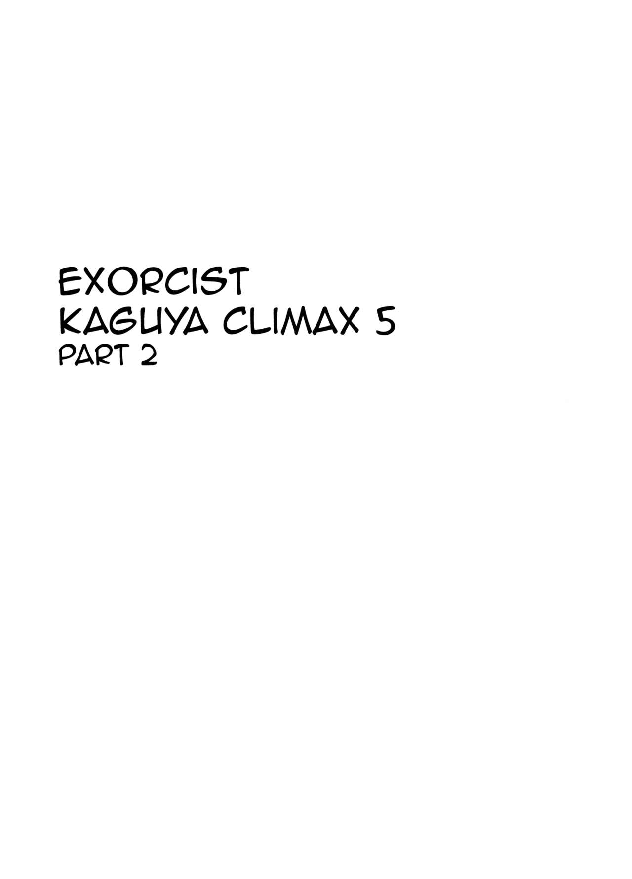 Kaguya Climax 5 图片编号 39
