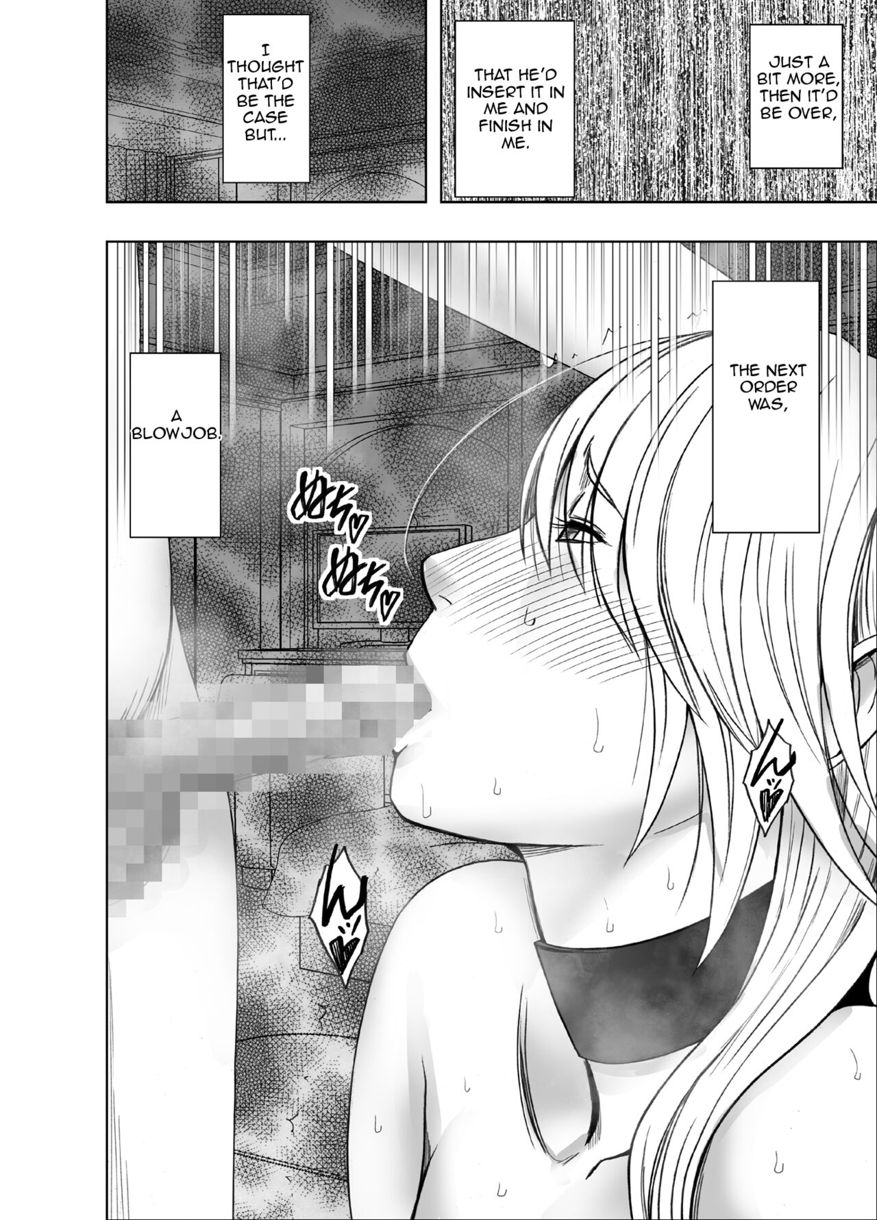 Kaguya Climax 5 图片编号 43