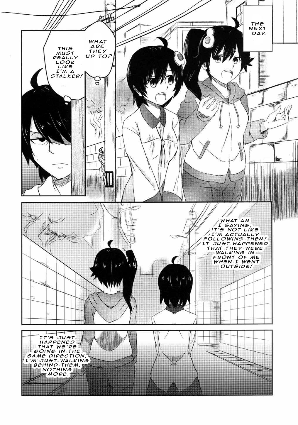 (C82) [Spice Style Company (Kabutogani)] Naisho no Hanashi | A Story About a Secret (Bakemonogatari) [English] [EHCOVE] 画像番号 5